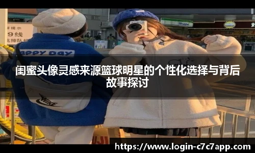 c7娱乐官网