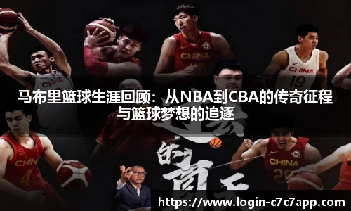 c7c7.app登录入口