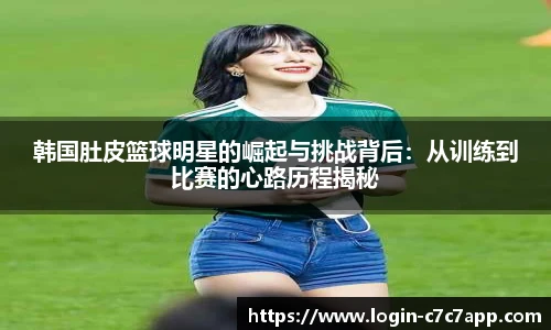 c7娱乐