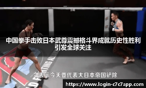 c7娱乐官网