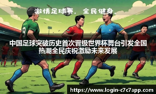 c7c7.app