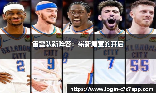 c7娱乐官网