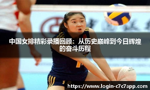 c7娱乐