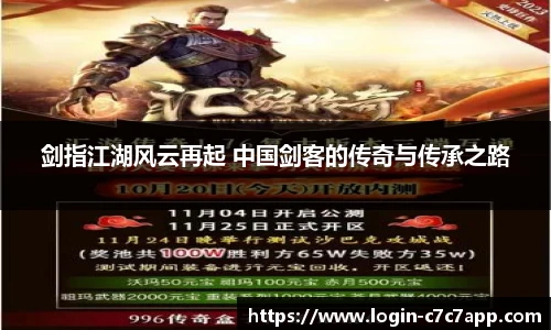 c7娱乐