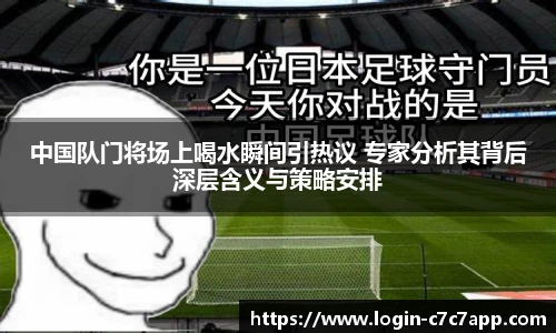 c7娱乐官网