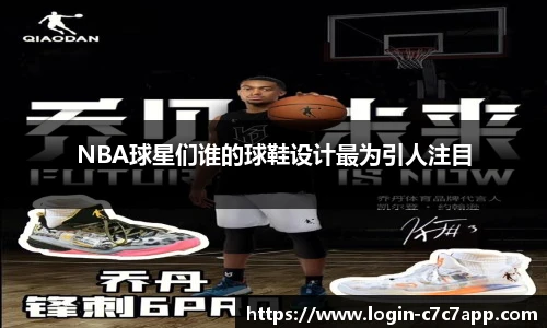 c7娱乐官网