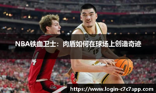 c7娱乐