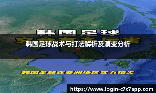 c7娱乐官网