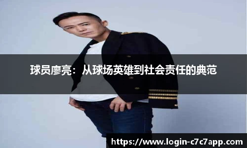 c7娱乐