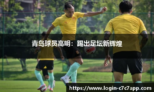 c7娱乐官网