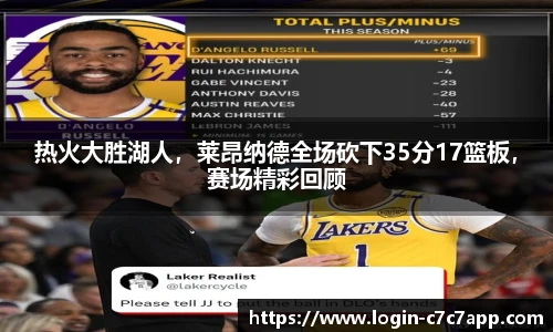 c7娱乐官网